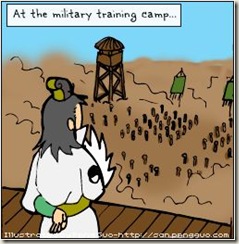 camp-army